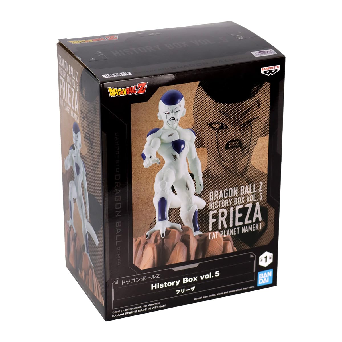Banpresto - Figura Estatua Freezer Dragon Ball Z History Box Vol.5 Frieza 13cm Bp19379, Coleccionable Pvc, Base Incluida, DiseñO Detallado - Talla M, Multicolor Banpresto - Figura Estatua Freezer Dragon Ball Z History Box Vol.5 Frieza 13cm Bp19379, Coleccionable Pvc, Base Incluida, DiseñO Detallado - Talla M, Multicolor